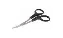 Detail informations of Scissors KAI - N 5130DC - 5-inch Double Curve Embroidery Scissors